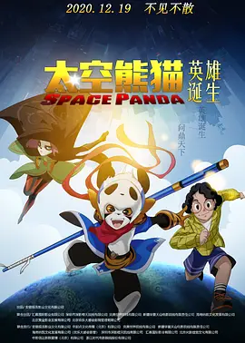 亚洲精品一区二区三区第四页