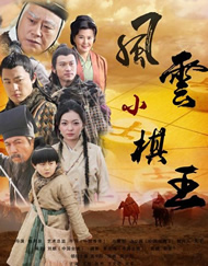 国产精品一区二区手机看片